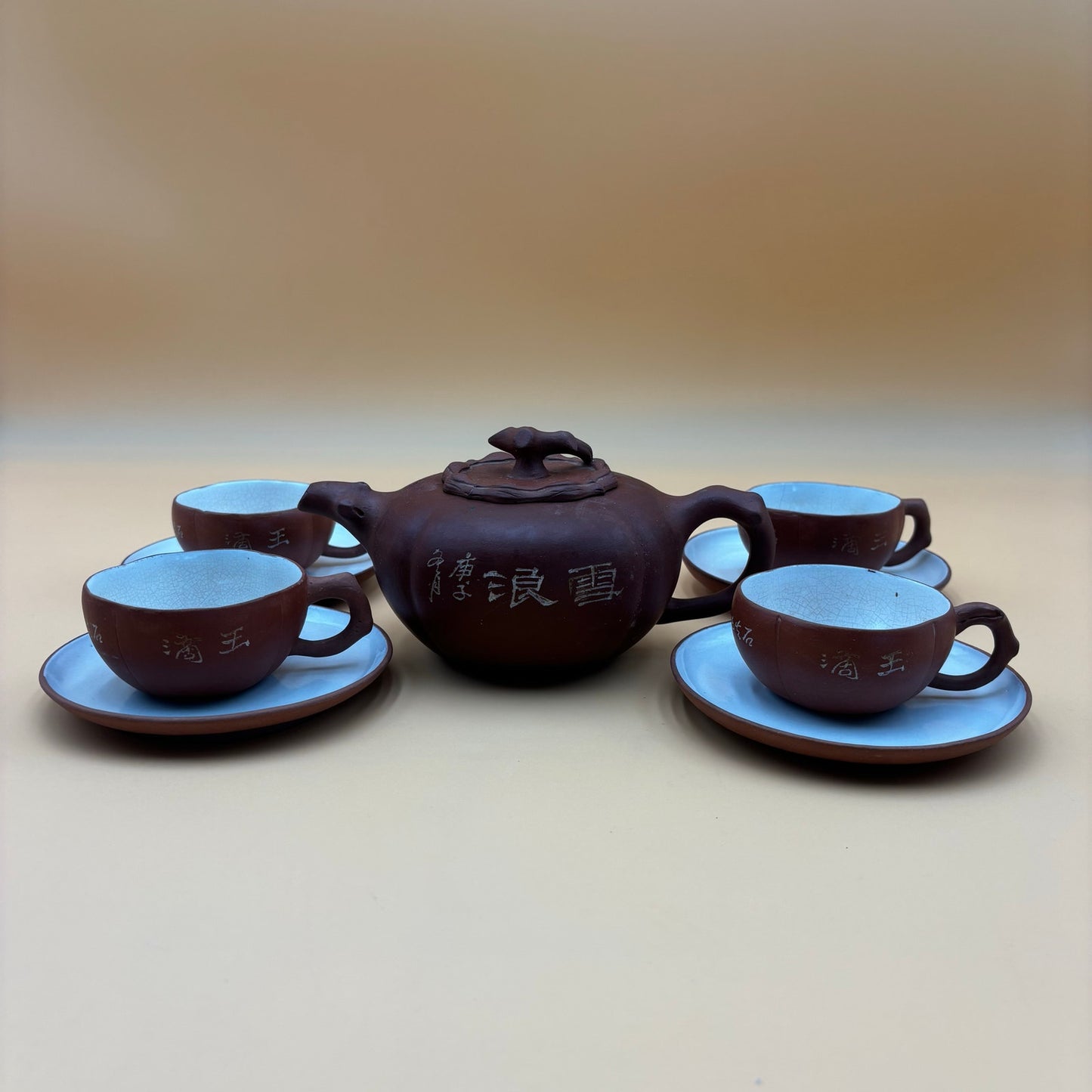 Antique Chinese Yixing-Style Red Clay Teapot Set β 4 Fair Cups & 4 Saucers with Etched Characters